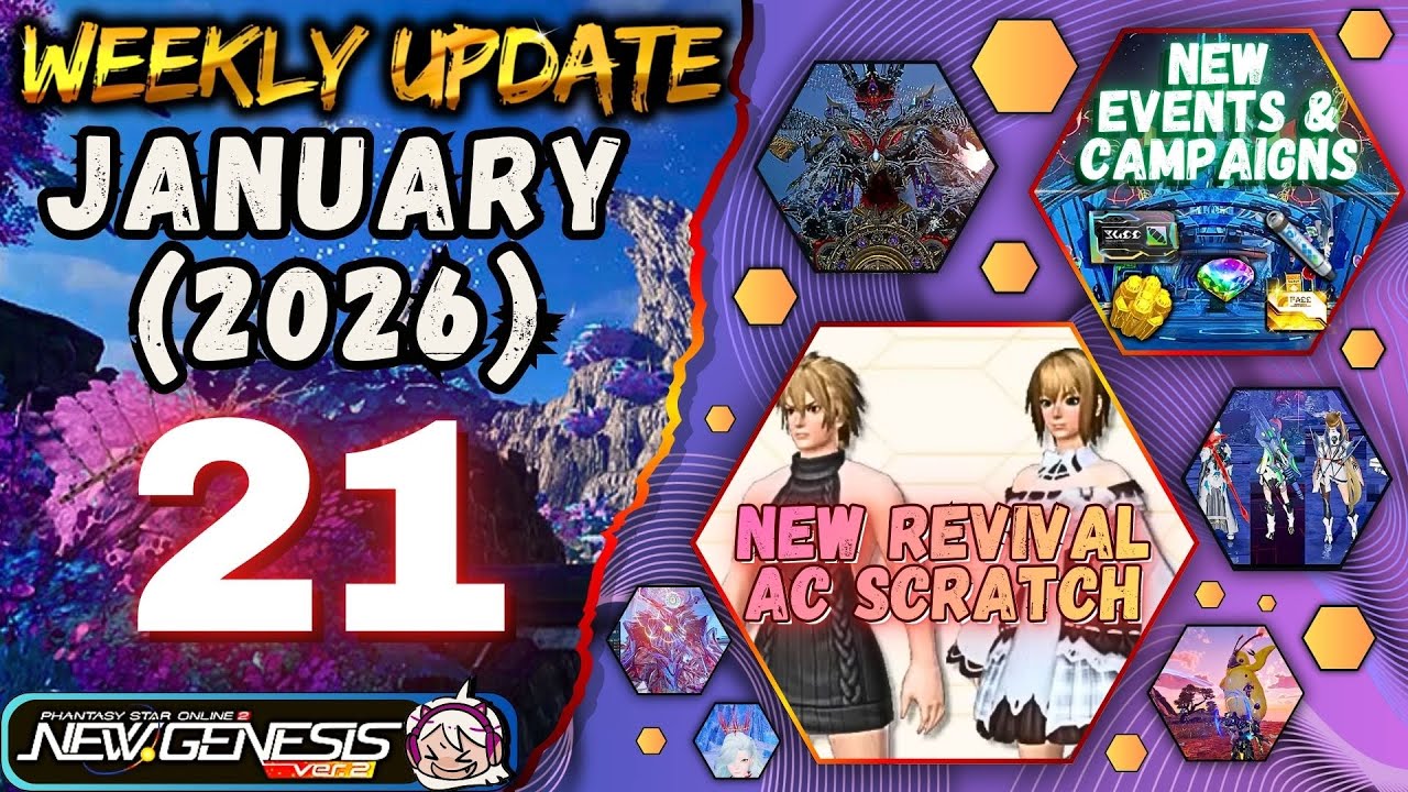 [PSO2:NGS] - JANUARY_21 UPDATE 2025 (🤗Steam)