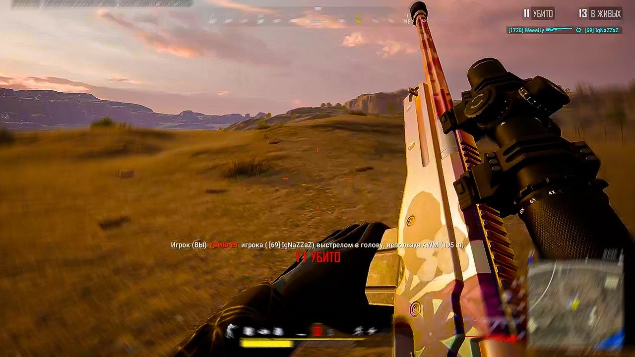 Я СНОВА СНАЙПЕР в PUBG