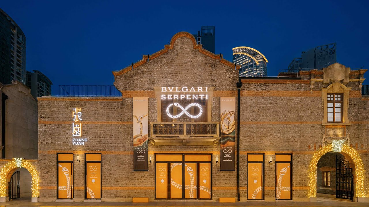 Unveiling the Serpenti Infinito Exhibition in Shangai | Bvlgari Jewelry