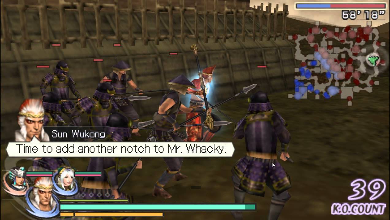 Warriors Orochi 2 treasure Guide - Dragon's Jewel