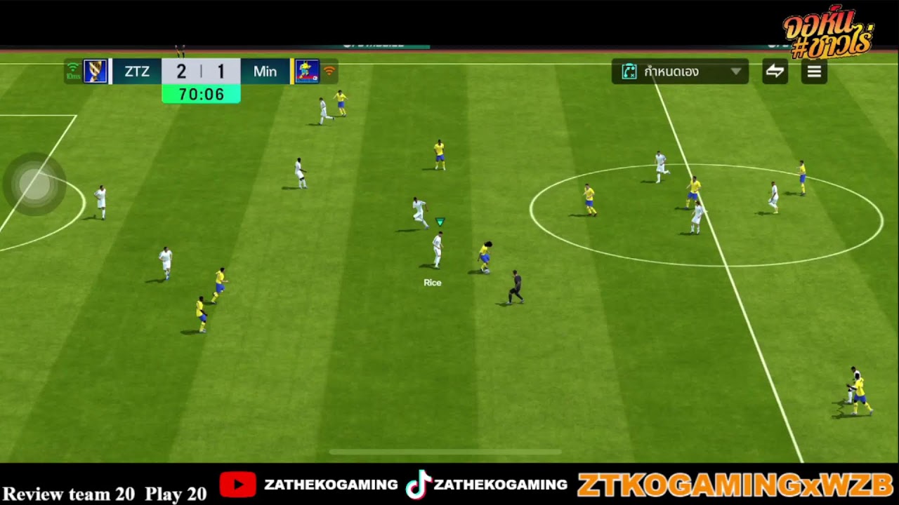 ครัฟโคต่ใช่หวะ  #fcmobile #easportsfcmobile