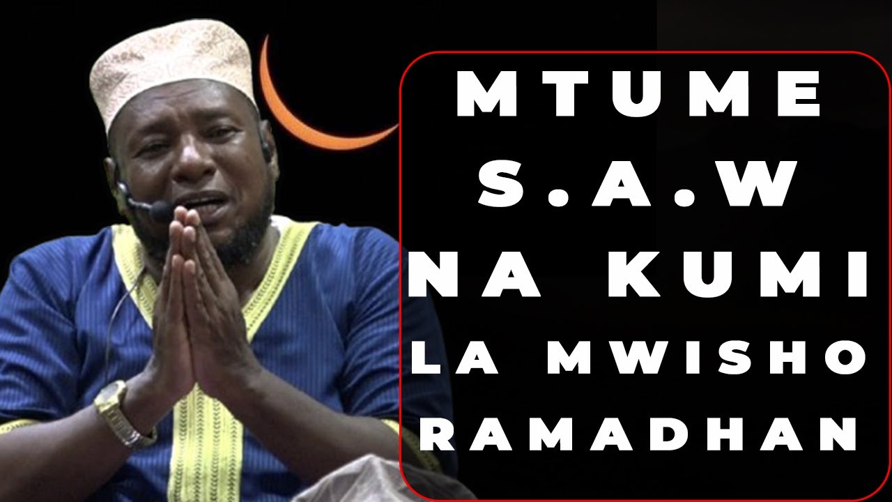 KUMI LA MWISHO LA RAMADHANI FANYA MAMBO HAYA MTUME ALIKUA ANAFANYA HIVI NA MKE WAKE NA WATU WAKE