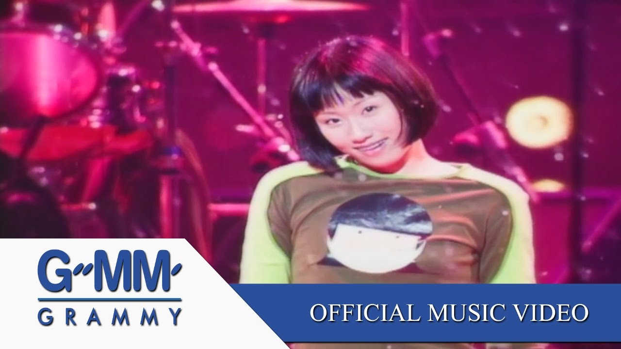 หว่อ อ้าย หนี่ - CHINA DOLLS 【OFFICIAL MV】