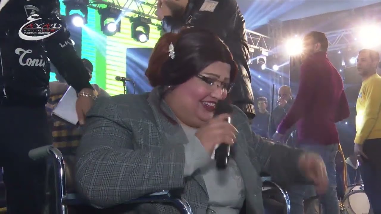 سميرة أحمد وعادل صانوه فرحة طعمه قاعة هابى لاند ميت غمر