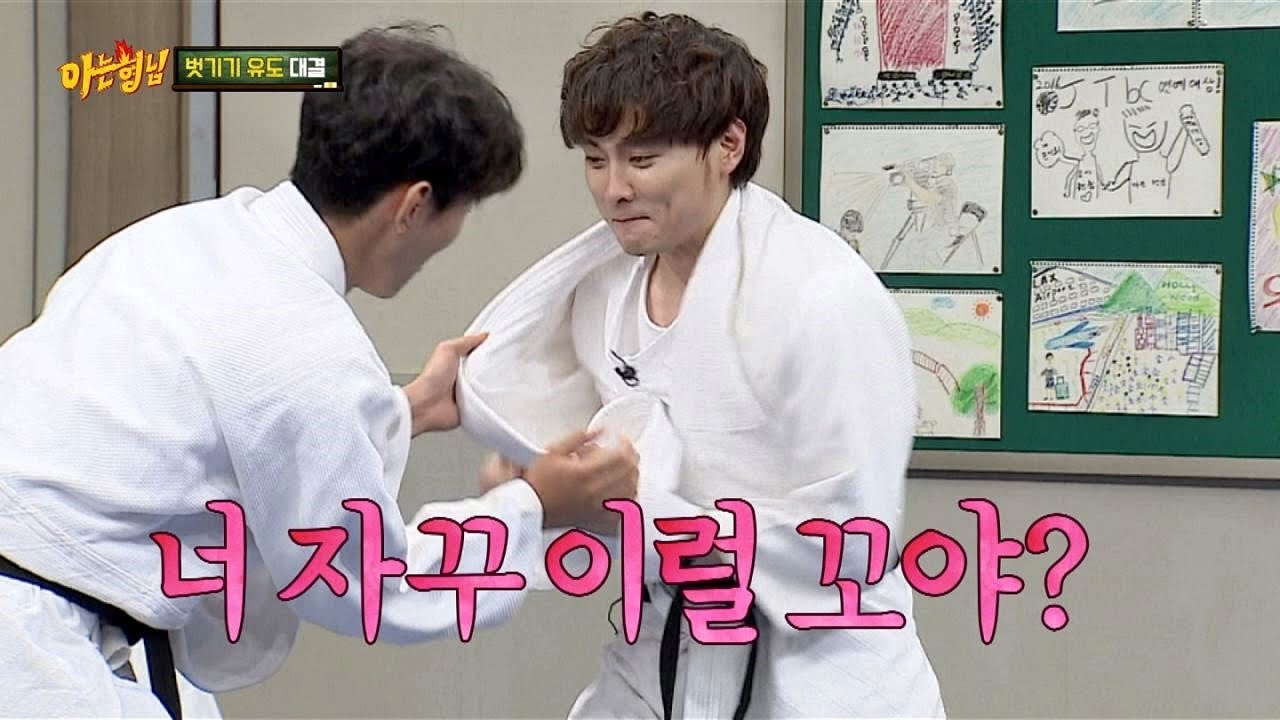 지수(Ji Soo)-민경훈(Min Kyung Hoon), 매트 위 사랑싸움(?) '벗기기 유도' 이 경기 꿀잼! 아는 형님(Knowing bros) 43회