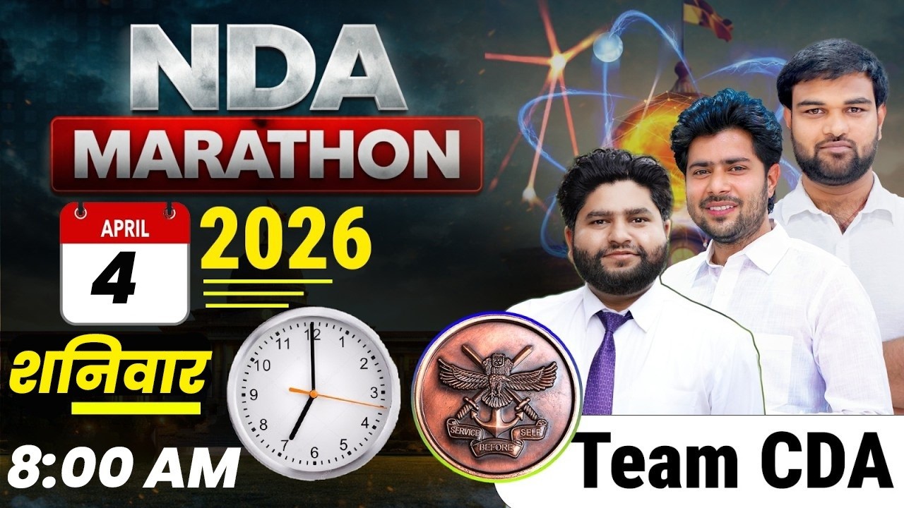 NDA Marathon Class 2026 | Complete Syllabus Revision | NDA Preparation | Cadets Defence Academy