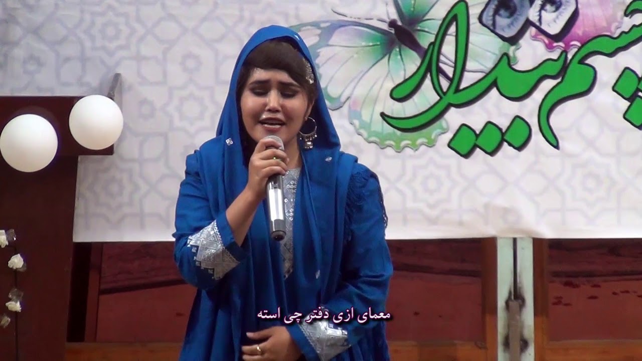 آبه و دختر (HD)