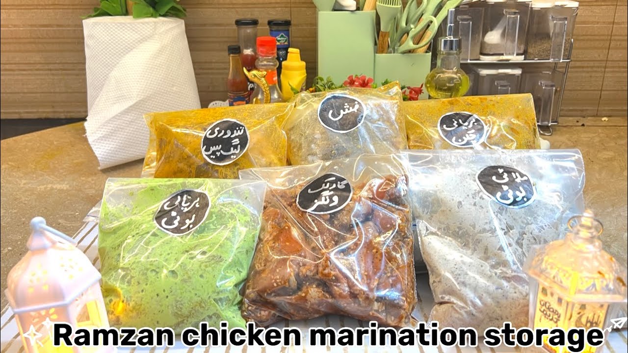 Ramzan chicken marination storage #viral #food #cooking #recipe #for #chickenmarination 