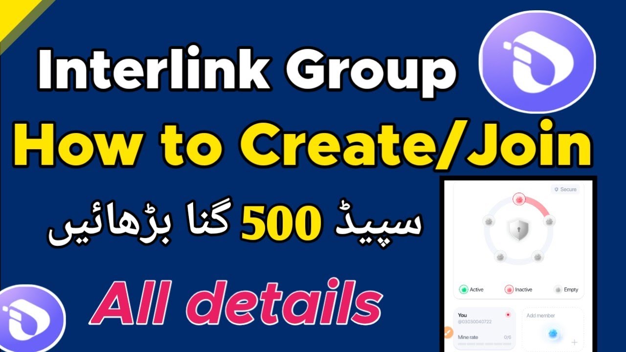 Interlink Airdrop|Interlink Network Security Group Full Guide | Interlink Security group Creat