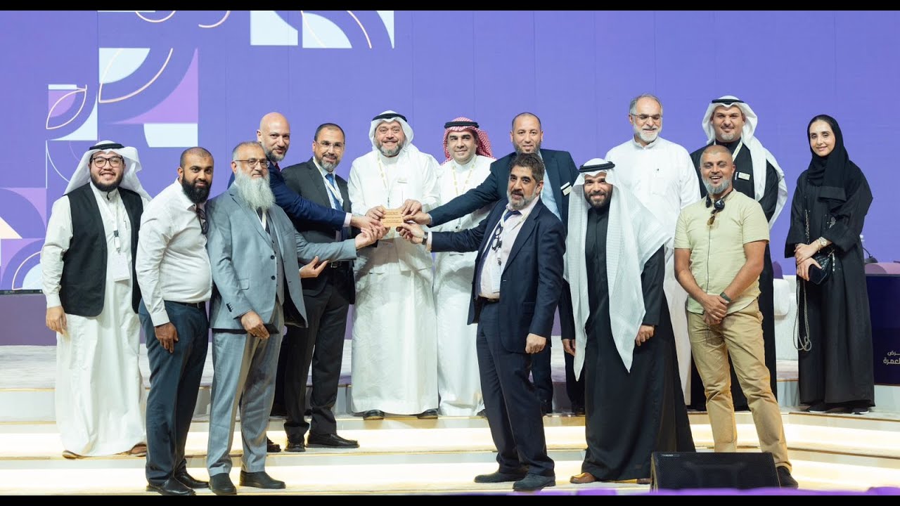 Best Hajj Service Provider Award (Direct Hajj Initiative) Al-Bait Guests