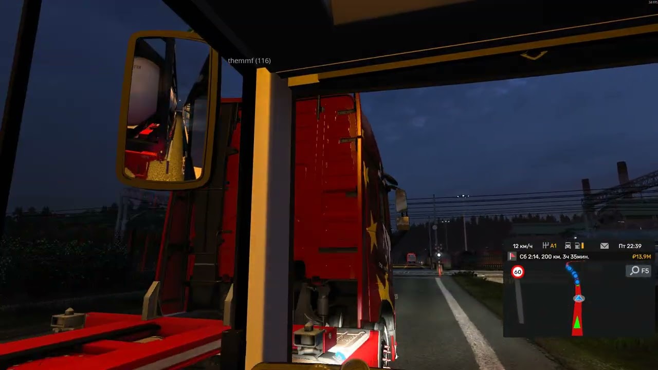 Euro Truck Simulator 2 Multiplayer