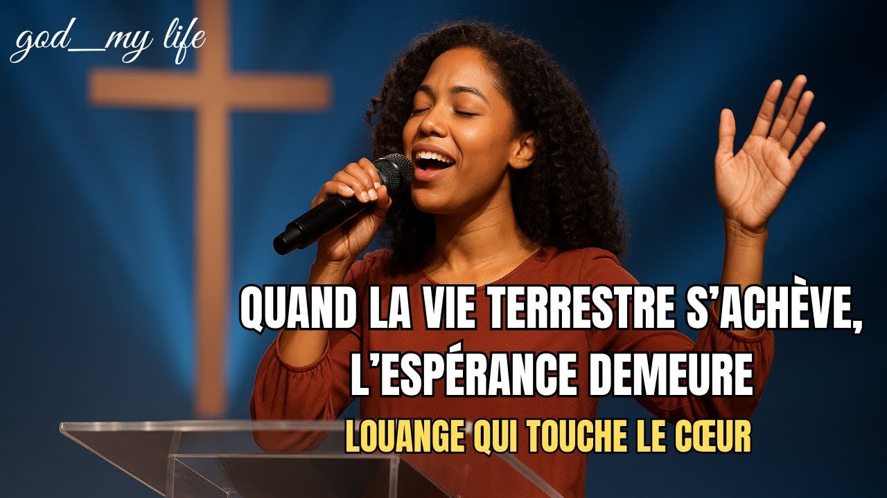 Quand S’Achèvera Mon Histoire – Chant Chrétien d’Espérance et de Confiance