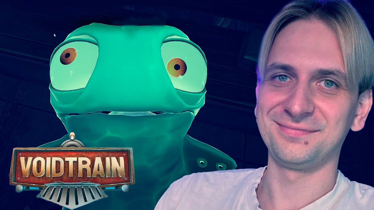 ПЕРВЫЙ ПАССАЖИР !VOID TRAIN №4