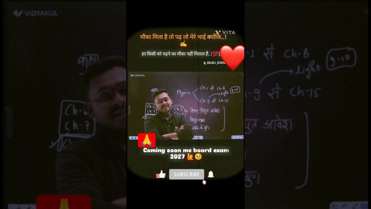 #music