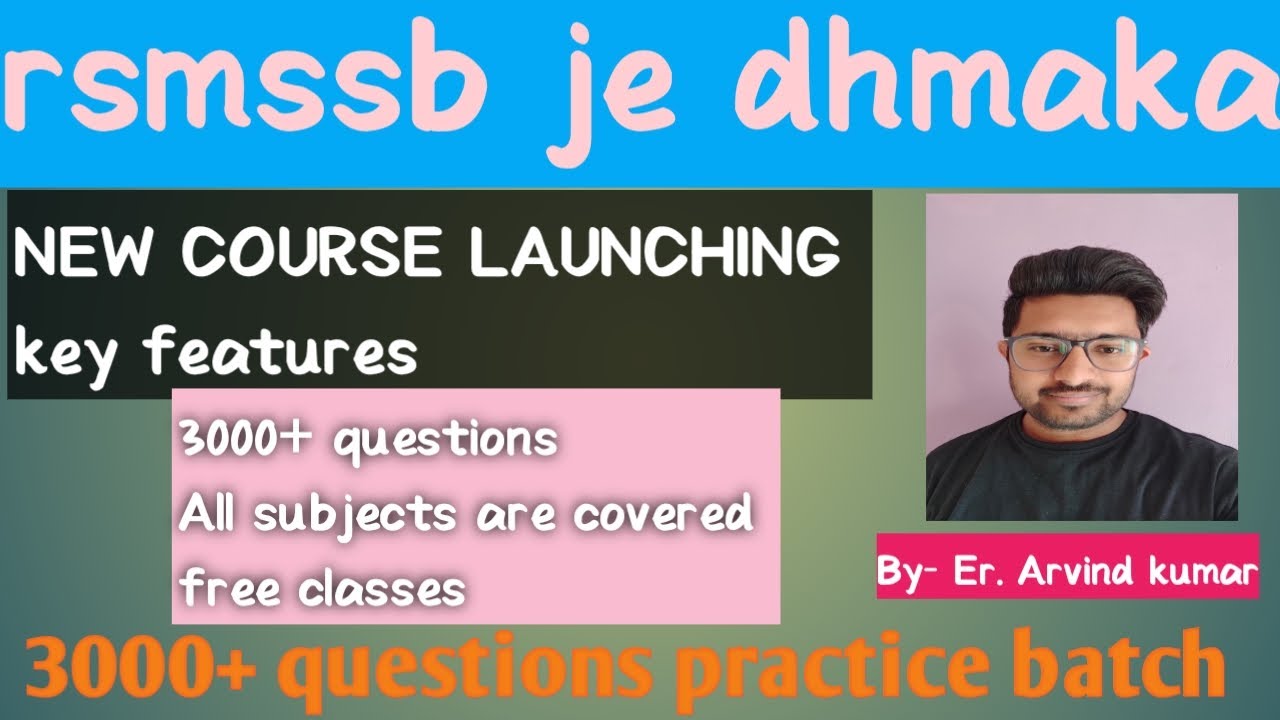 rsmssb je 2020 | rsmssb je dhamaka |new course launching | all details in single video | imp. books