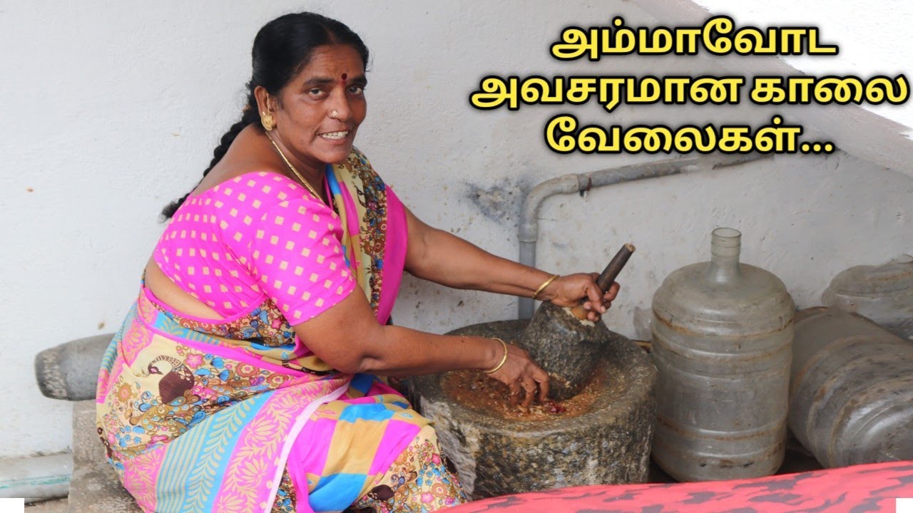 Amma Daily Routine + Cooking || 3 Type of Horse Gram Recipe in Tamil || DIML || Amma Kai Pakkuvam ||