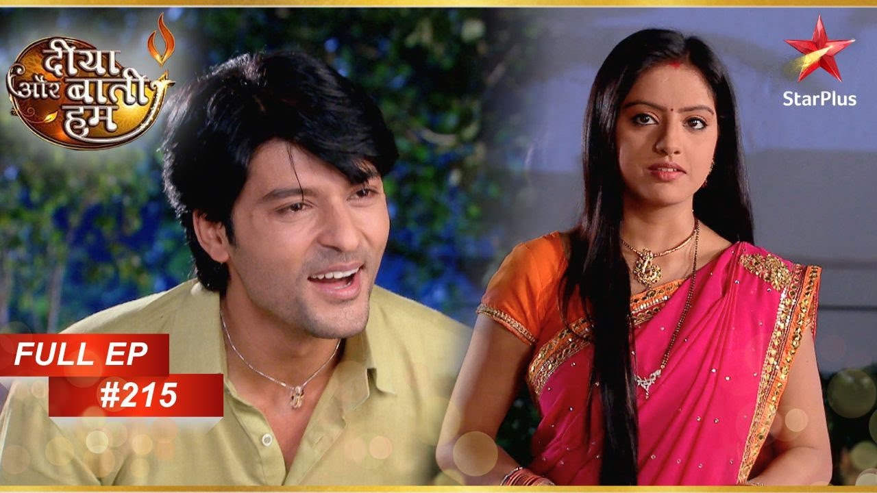 Sooraj-Sandhya Spend Quality Time In The Park! | Full Episode: 215 | Diya Aur Baati Hum
