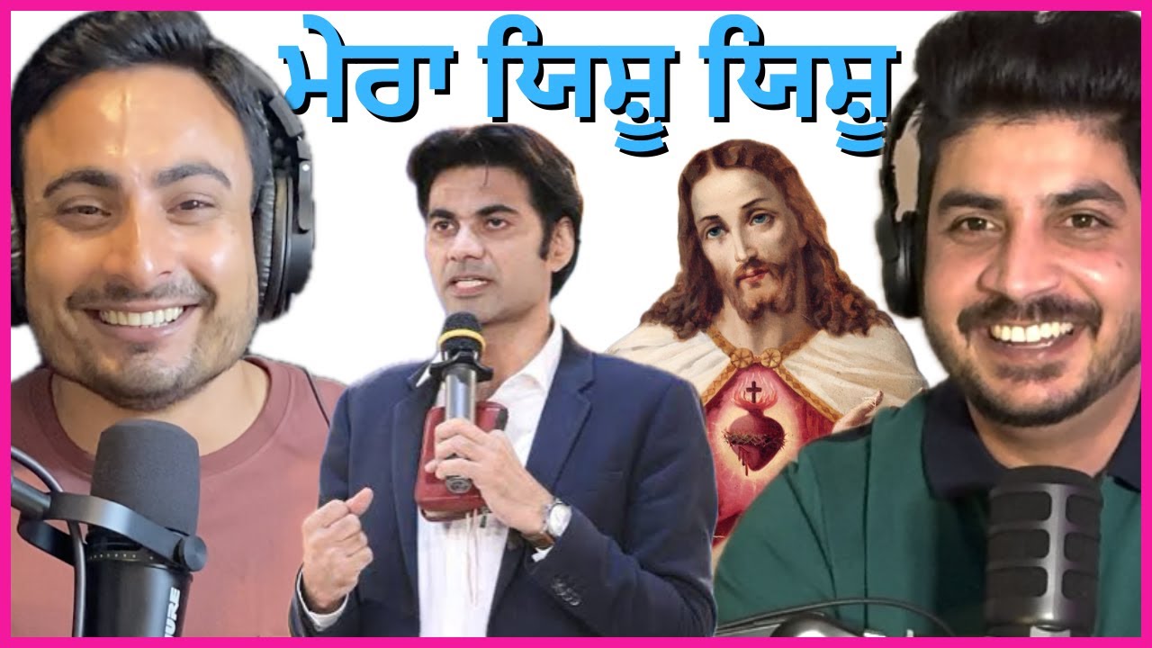 The Rise of Christian Churches in Punjab: Why Punjabis Are Converting religion?