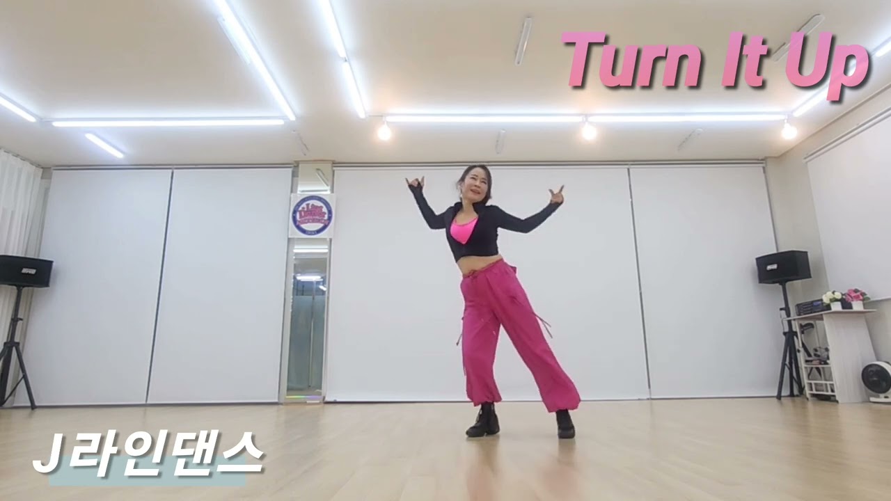 Turn It Up Line Dance  / Improver / 턴 잇 업 라인댄스 # J라인댄스 # 대구동구# 퀸코리아동대구지부 #정명희