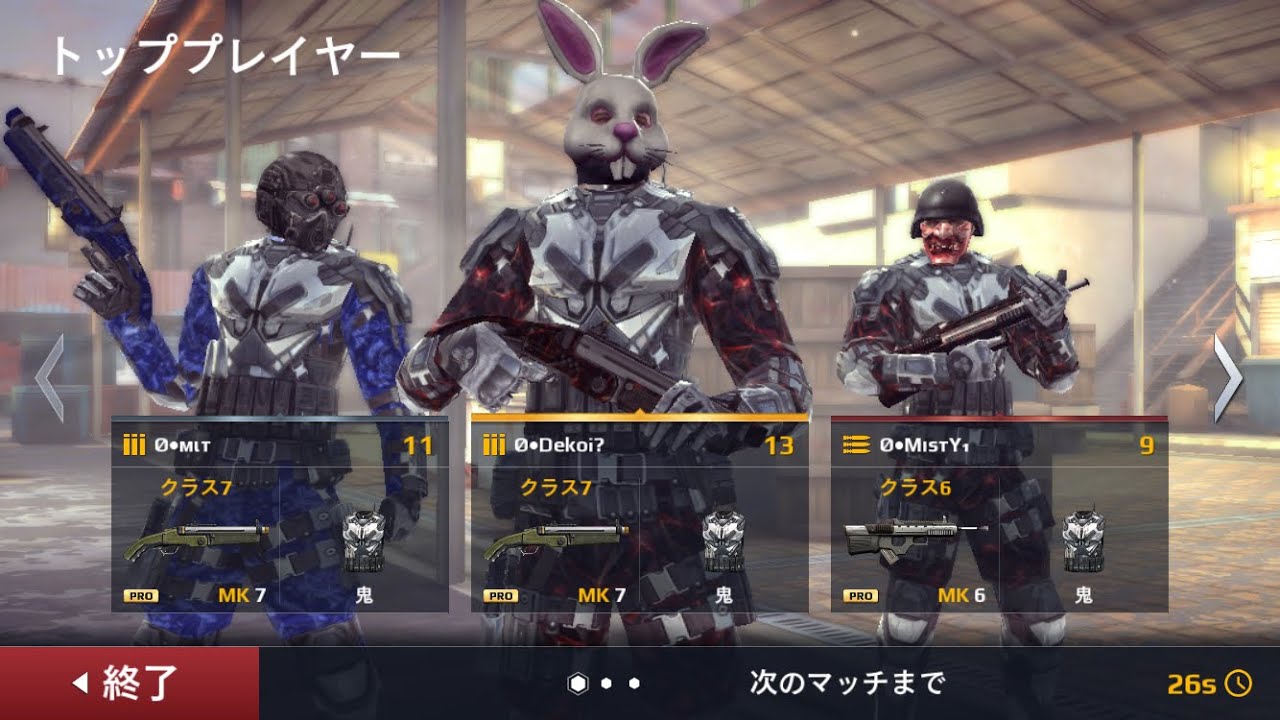 MC5 ESL(iOS) vs Brazzers (ÐмZ)