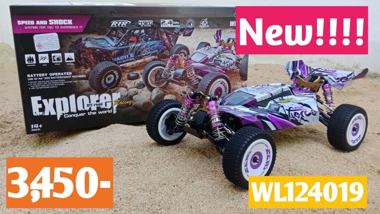 New!! บักกี้ WL124019 (3,450บาท) สนใจโทร 0859321161