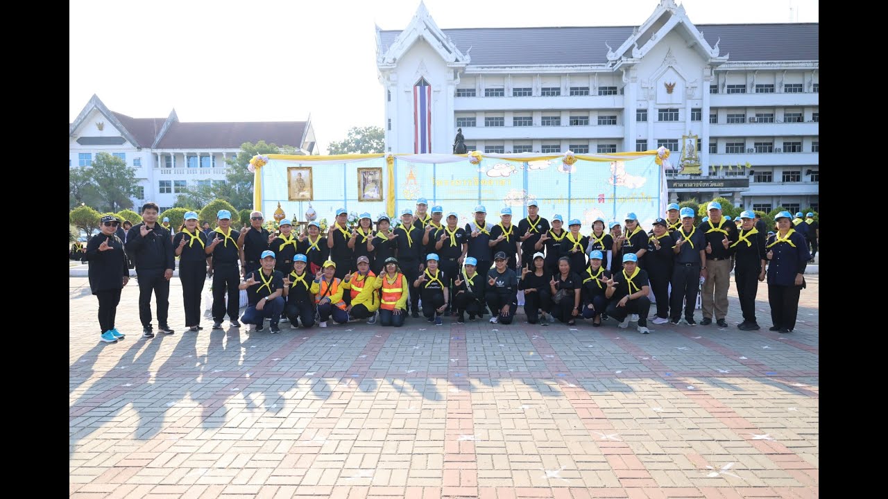 เทศบาลเมืองเลย ร่วมกิจกรรมจิตอาสา Big Cleaning Day เก็บขยะทั้งเมือง 2569