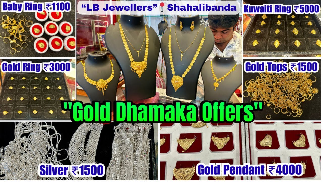 Gold Ring ₹3000,Baby Ring ₹1100,Gold Tops ₹1500,Kuwaiti Ring ₹5000,Pendant ₹4000,Silver ₹1500