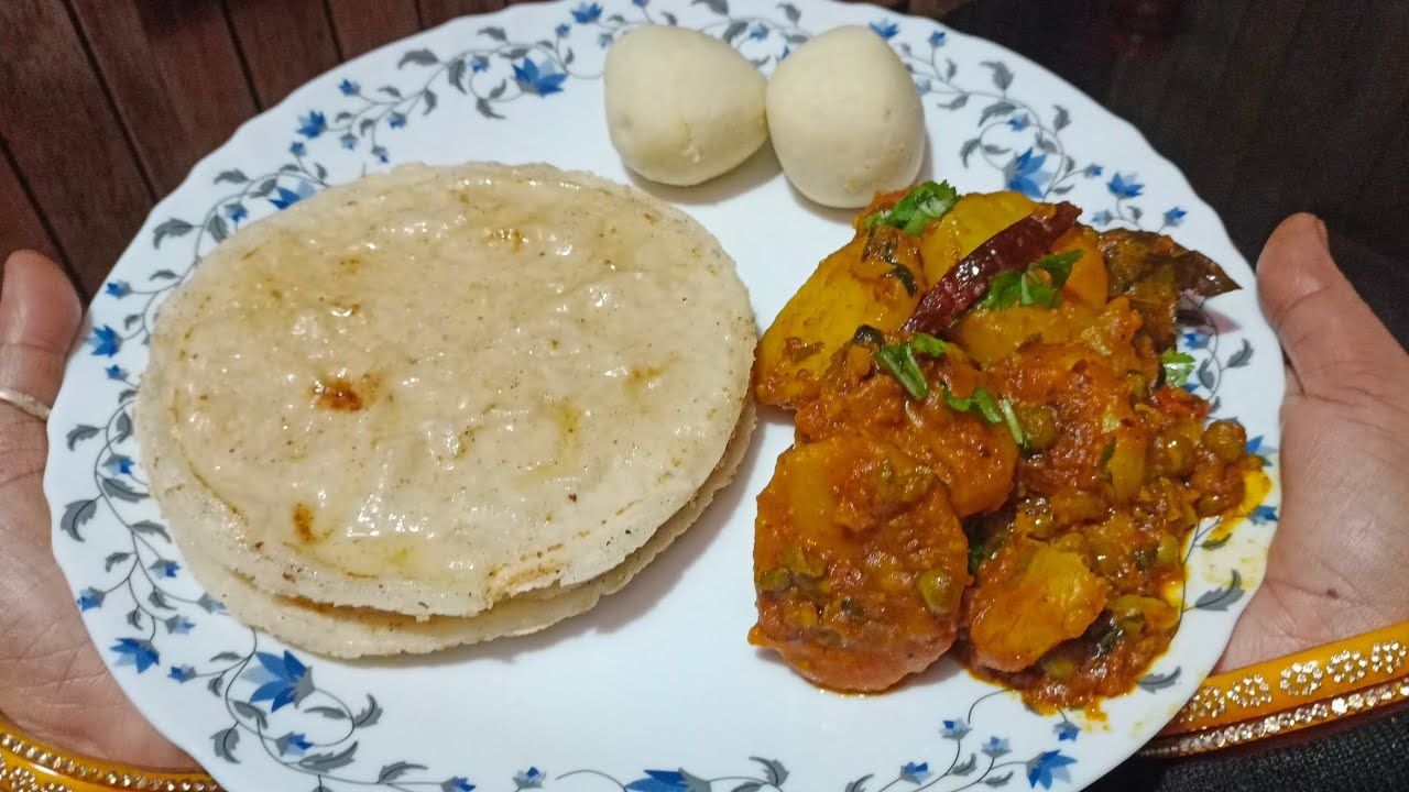 Chawal Ki roti & aalu aur matar ki sabji |महीने में तो एक बार बनती ही हूं|#recipe #CookingwithVidyaa