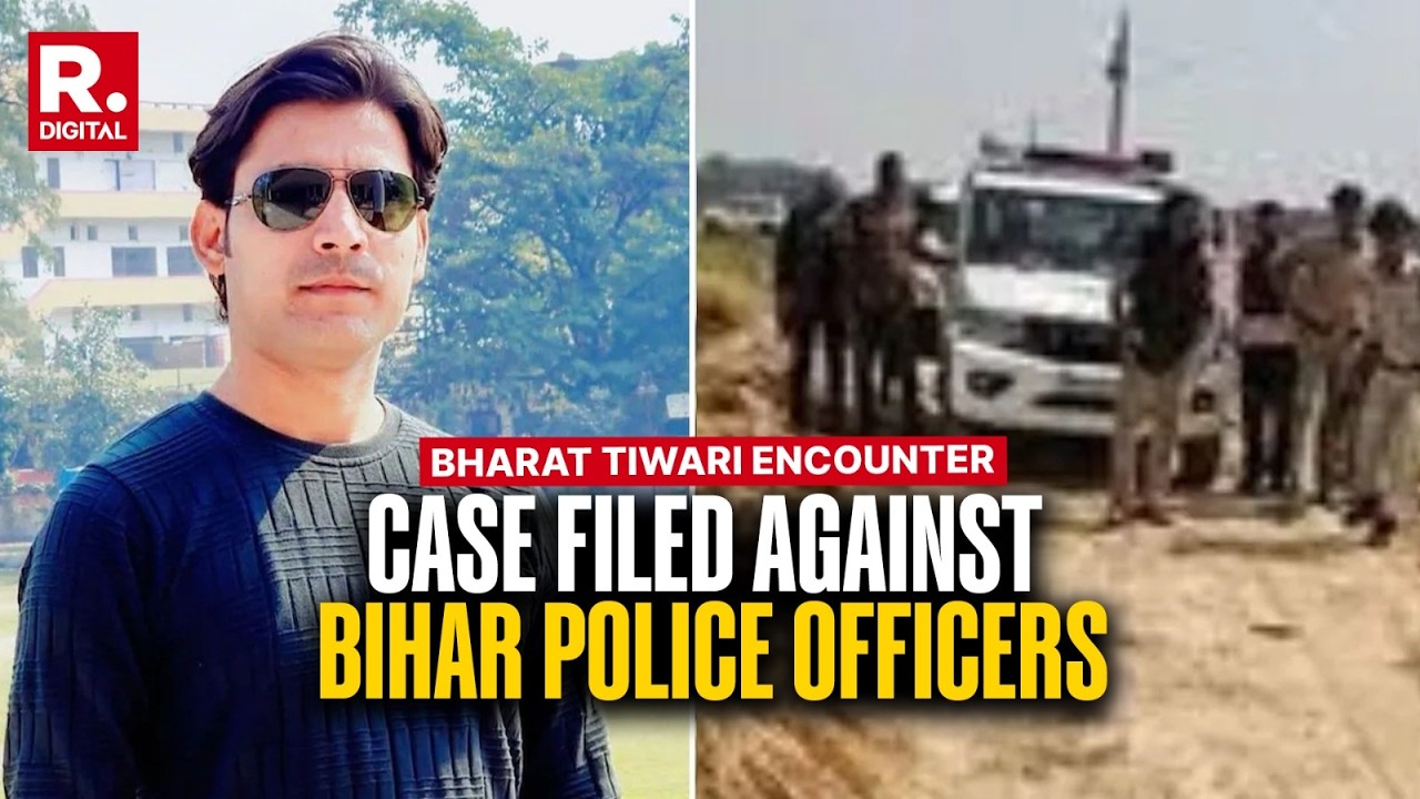 Bihar Encounter Row: Protest Erupts in Bhojpur Over Bharat Tiwari Killing | FIR Filed