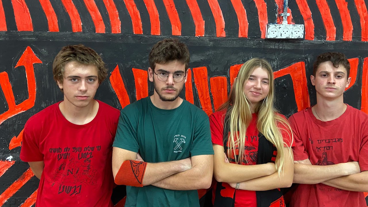 מצגת חנוכיון 2021 שבט הנשיא