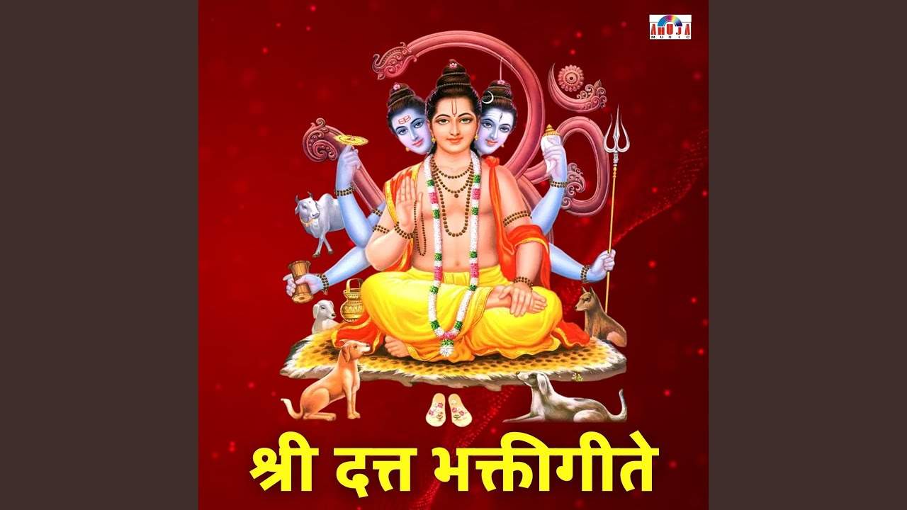Datta Karunatripadi