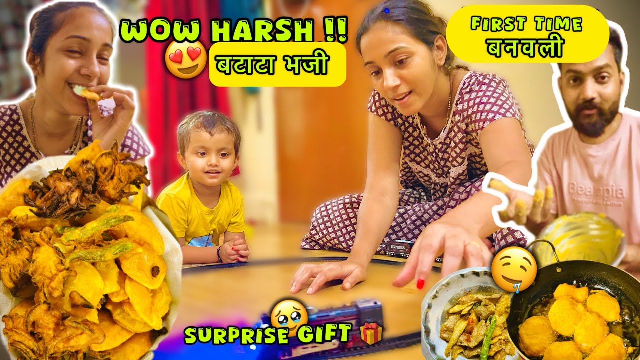 Bhaavya Chya Mawshi Ne Pathavla Surprise Gift 🎁 😍 First Time Banavlelya Batata भजी Ne Puja Khush 😋🤤