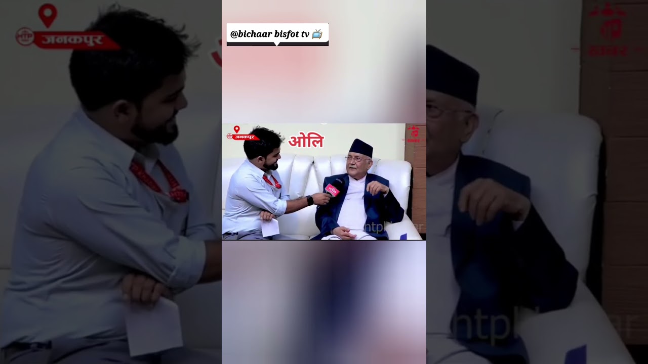 kp oli k ho hindu dharma vaneko Hindu dharma haina