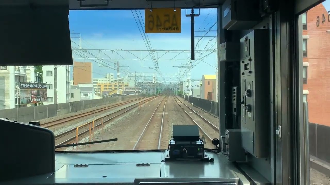 [前面展望]JR中央・総武線（各駅停車）船橋駅から東船橋駅