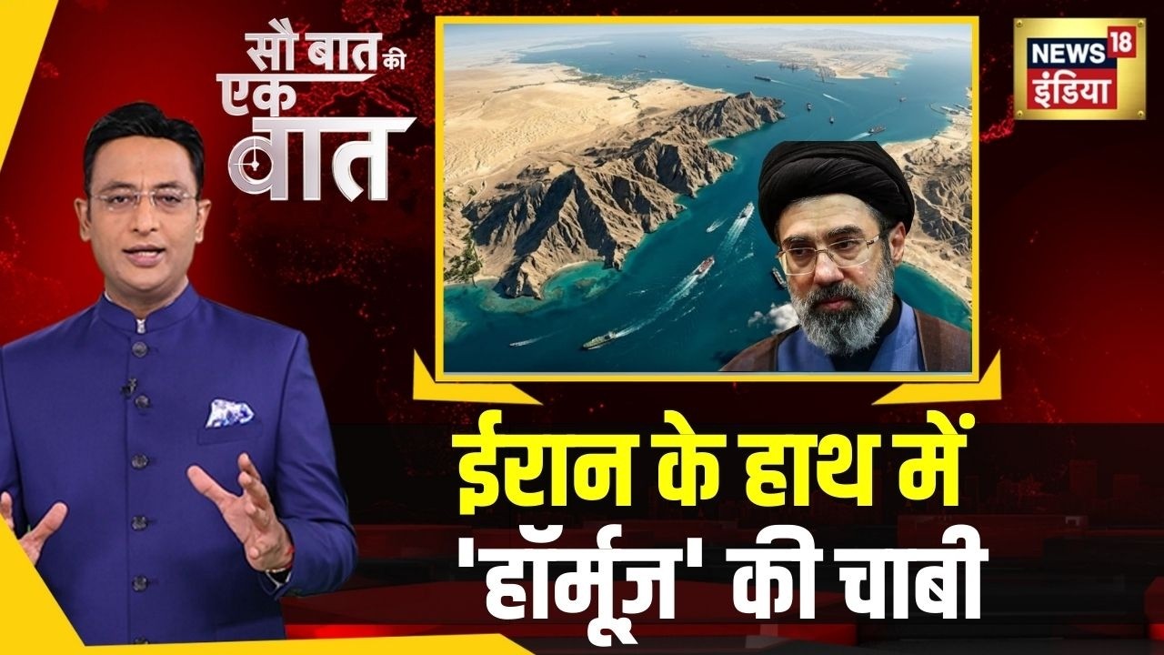 Kishore Ajwani : Iran के हमलों के बीच पाइपलाइनों ने दी राहत | Strait of Hormuz | War News |Trump