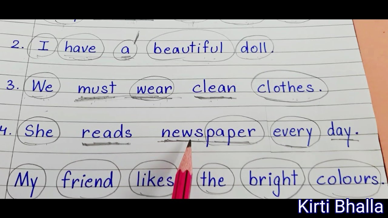#Sight words list-10 #tricky words #High frequency words #sentence reading #how to read sentences