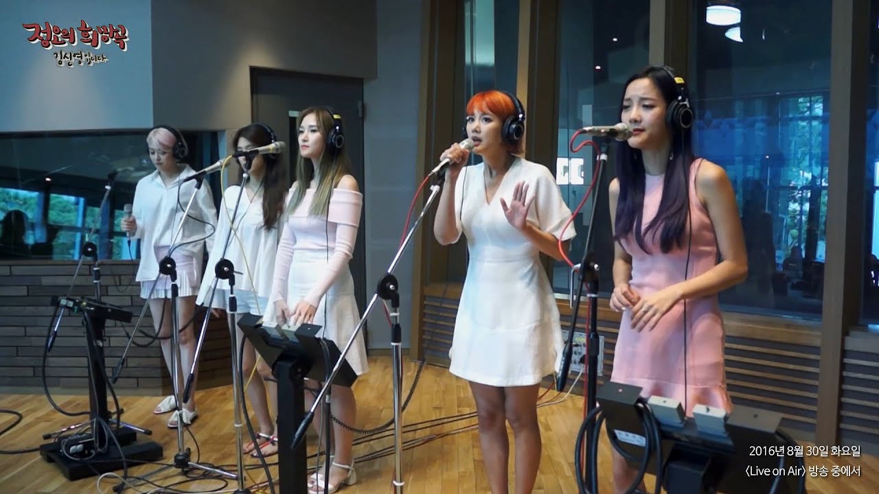 [Live on Air] 스피카 (SPICA) - Secret Time [정오의 희망곡 김신영입니다] 20160830