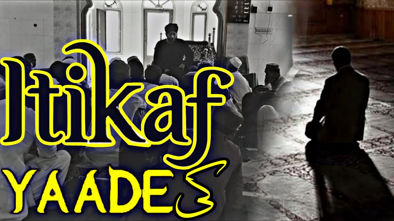 Itikaf Kay Dino Ki Yaadin | Yaadgar Vlog | Funtairians