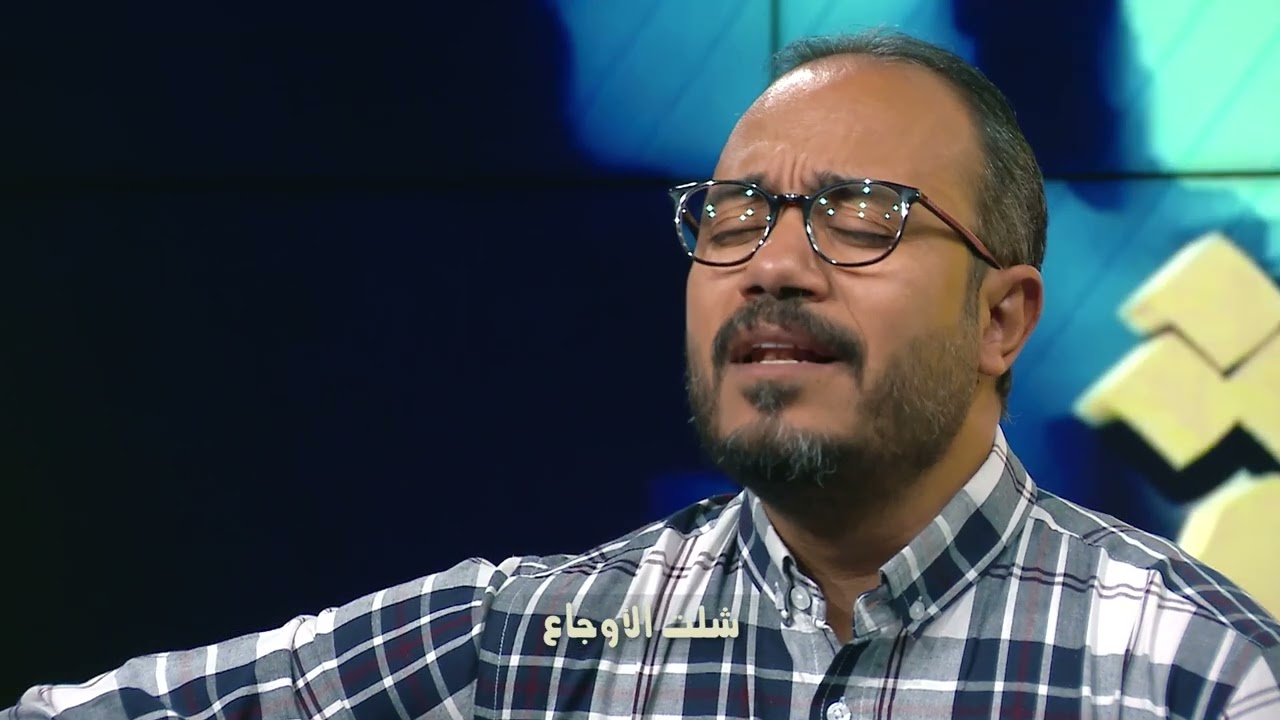 ضعفي مين يحس بيه – باسم وصفي