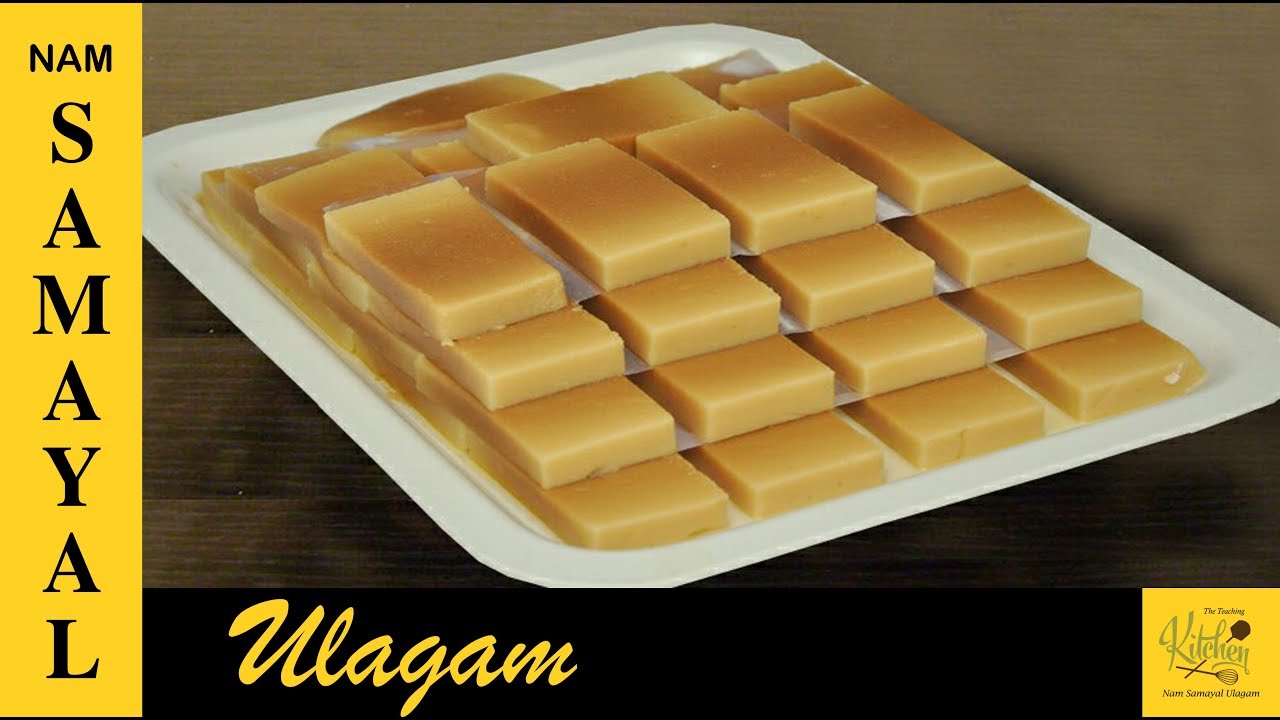 ஸ்ரீ கிருஷ்ணா ஸ்வீட்ஸ் ஸ்டைல் நெய் மைசூர்பாக் / Sri Krishna Sweets style Ghee Mysore pak in Tamil
