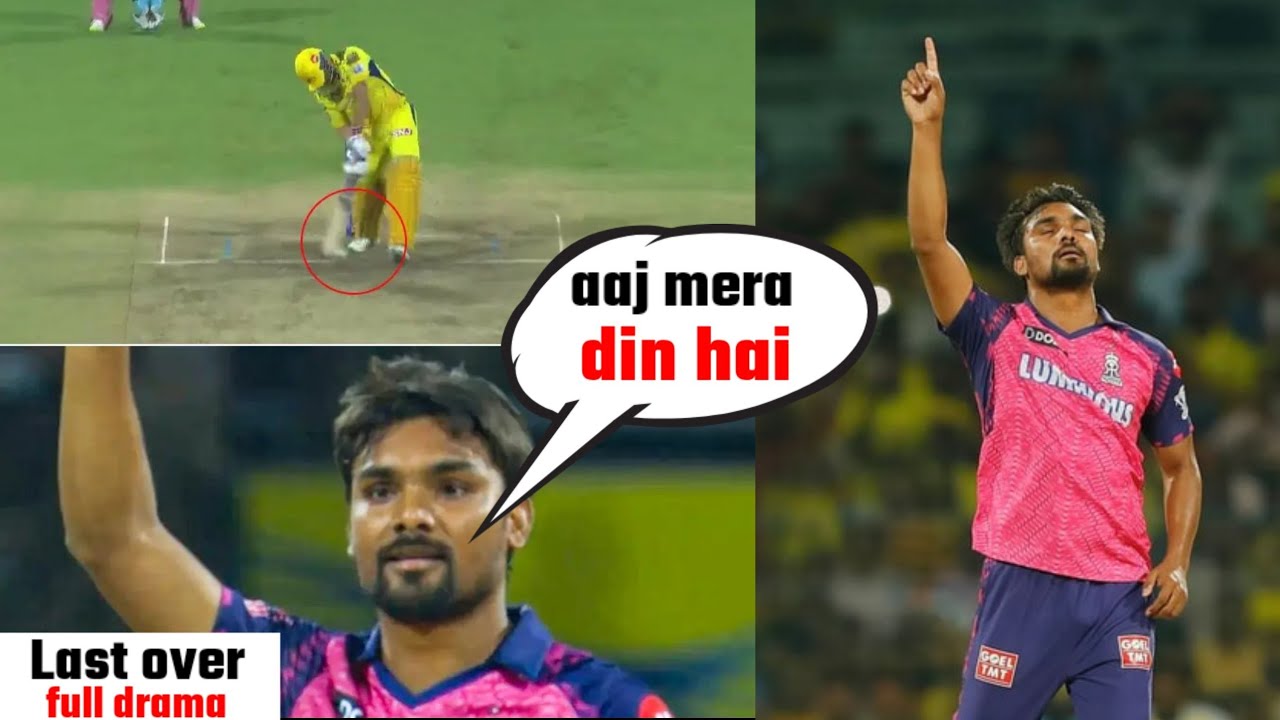ms dhoni vs Sandeep Sharma last over match 😱|full thriller| #dhoni #sandeepsharma #cskvsrr