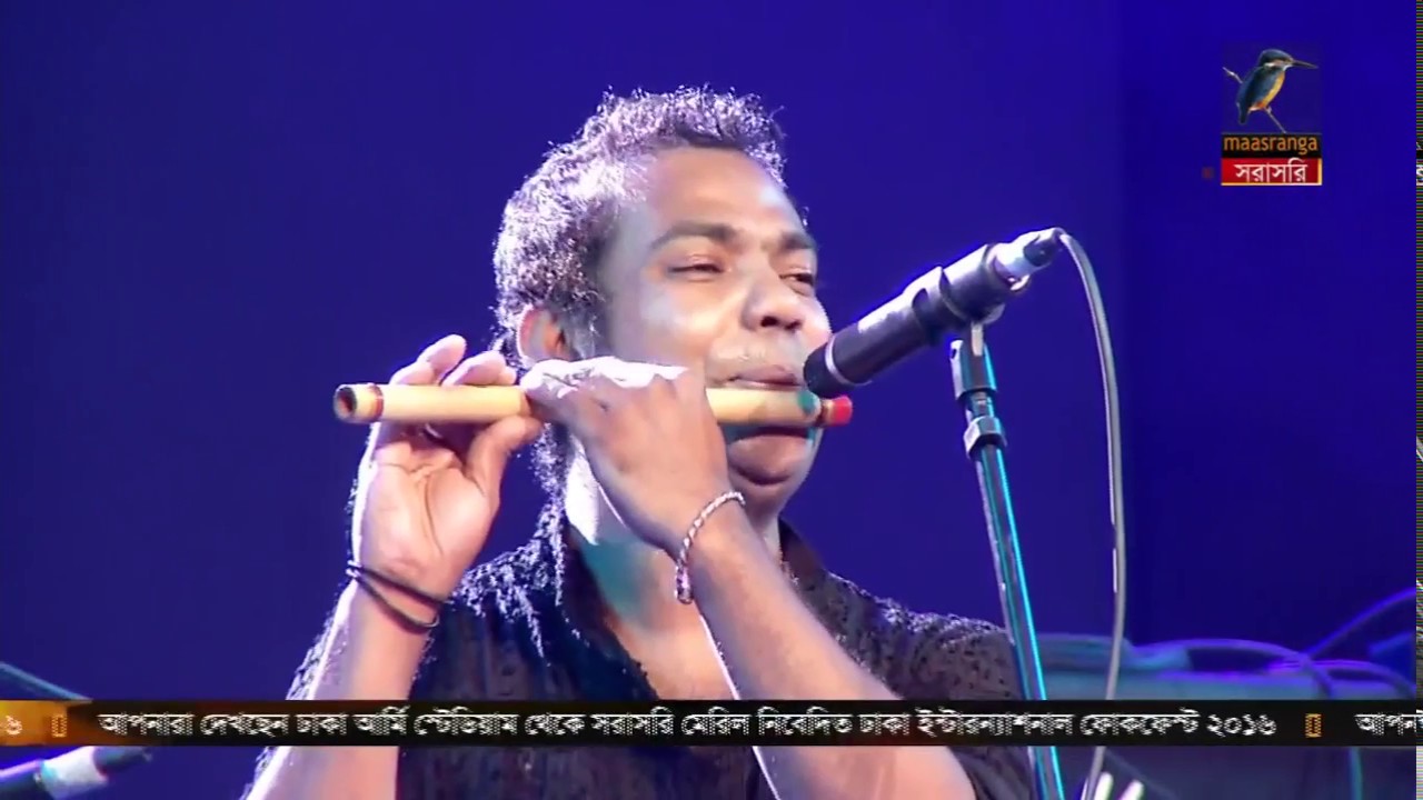 Dhaka International Folk Fest 2016 (DIFF) -  Jalal & Friends