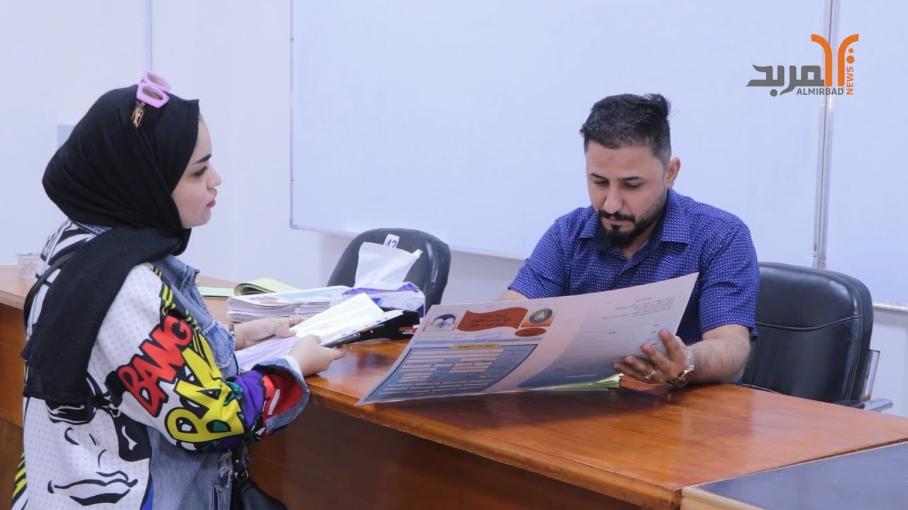 جامعة البصرة تحتضن الطلبة الجدد .. تعرف على الإحصائيات وآليات التسجيل #المربد