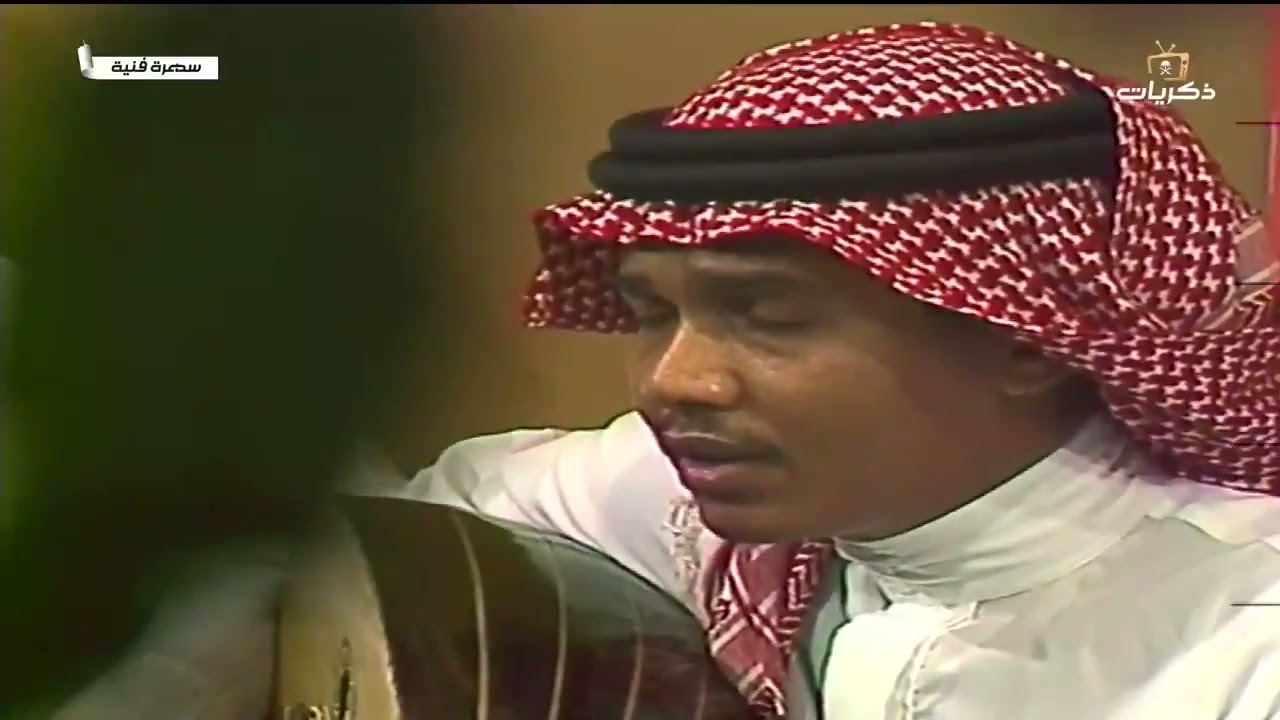 هلا يا أبو شعر ثاير الفنان محمد عبده