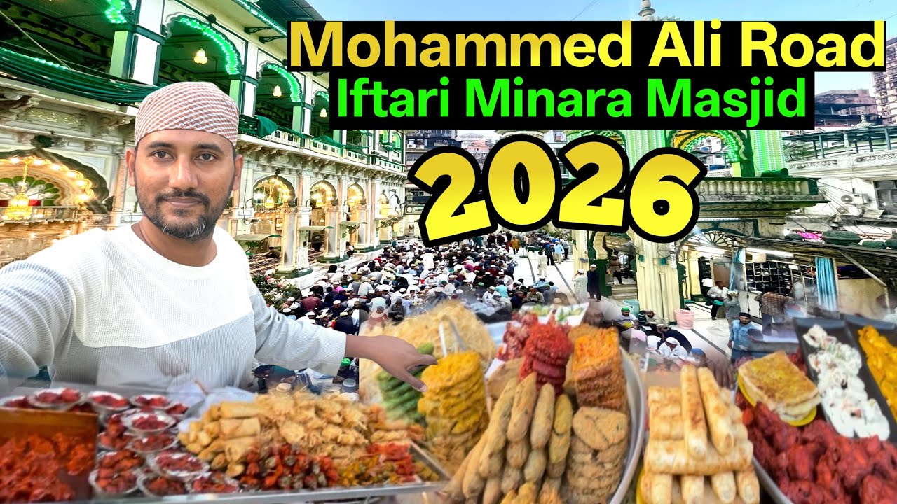 Mohammed Ali Road Ramadan || Minara Masjid Iftari Market Night View Full Tour 