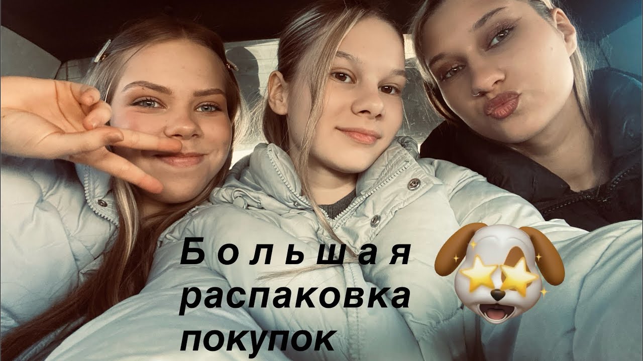 18 февраля 2026 г.