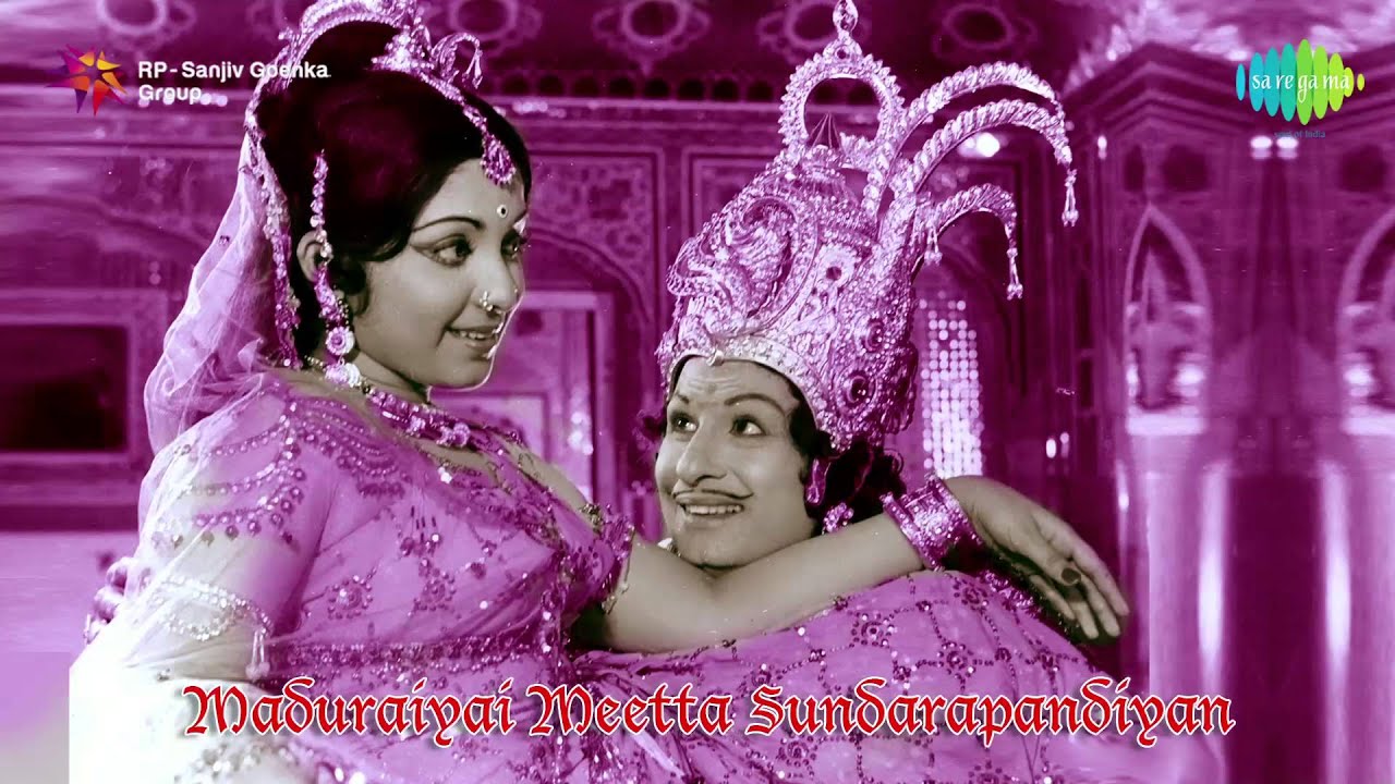 Madhuraiyai Meetta Sundharapandiyan | Tamil Movie Audio Jukebox