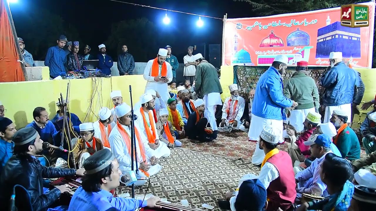 Tanam Farsoda Ja Para |  New Qawali | Farsi Kalam