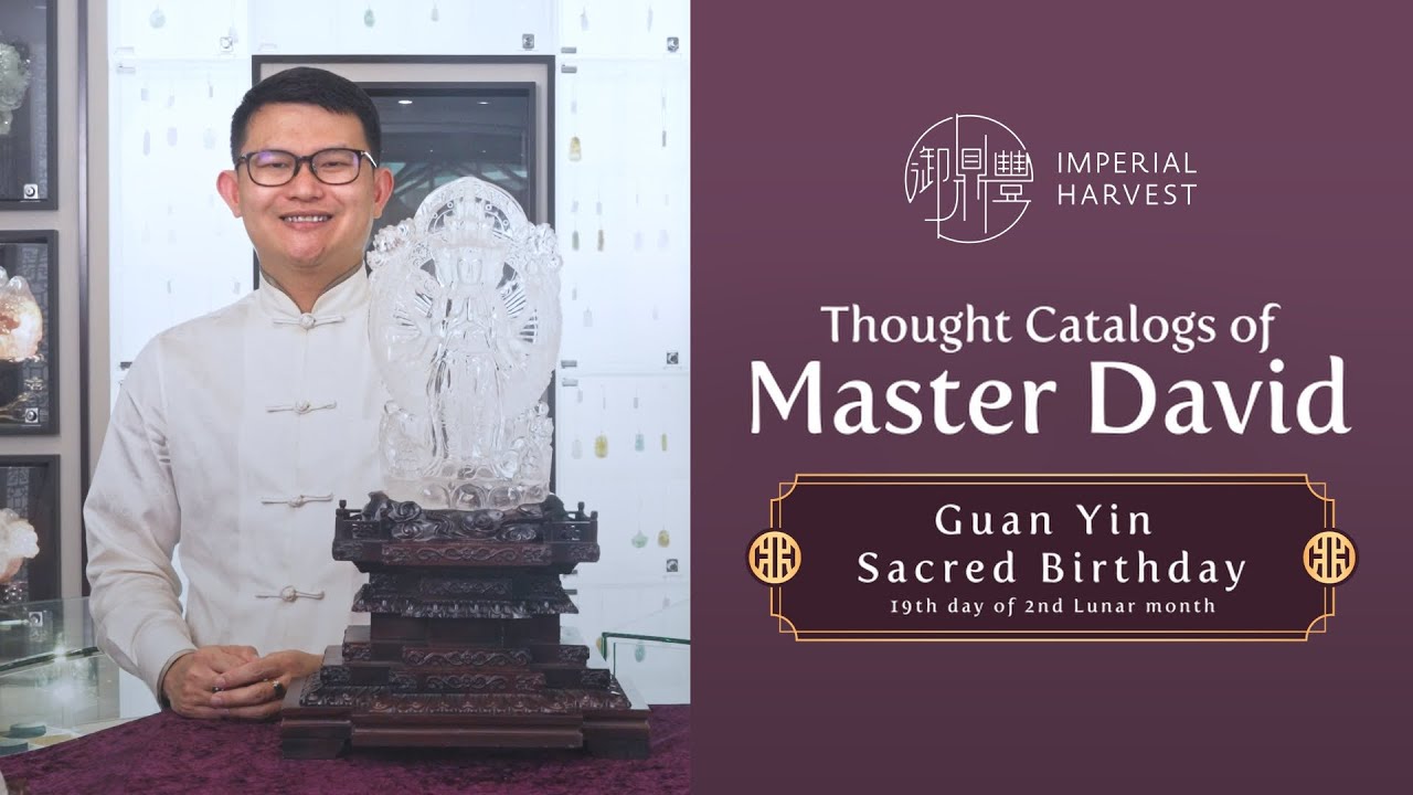 Guan Yin’s Birthday Blessing: A Visionary’s Path to Wealth & Success