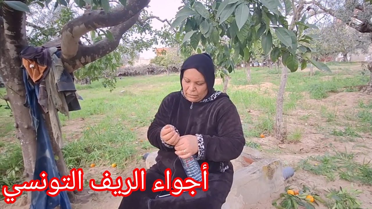 أجواء لمة العيلة في الطبيعة 🥰 مشيت مع دار حماتي لسانية ❣️ خسارة موش معانا